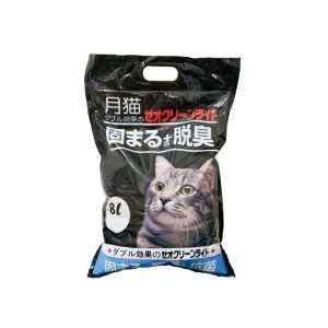 cat-ve-sinh-nhat-den-cho-meo-8l